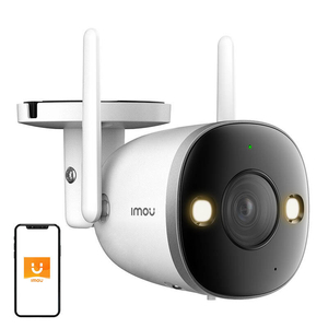 Outdoor WiFi Camera IMOU Bullet 2 Pro 4MP