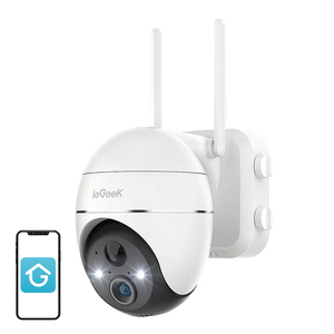 Wireless 3MP WiFi outdoor camera ieGeek ZS-GX1S white 5200mAh