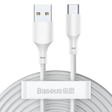 Baseus Simple Wisdom Data Cable Kit USB to Type-C 5A (2PCS/Set）1.5m White