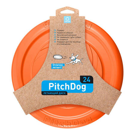 Létající disk PitchDog Waudog 24 cm, oranžový